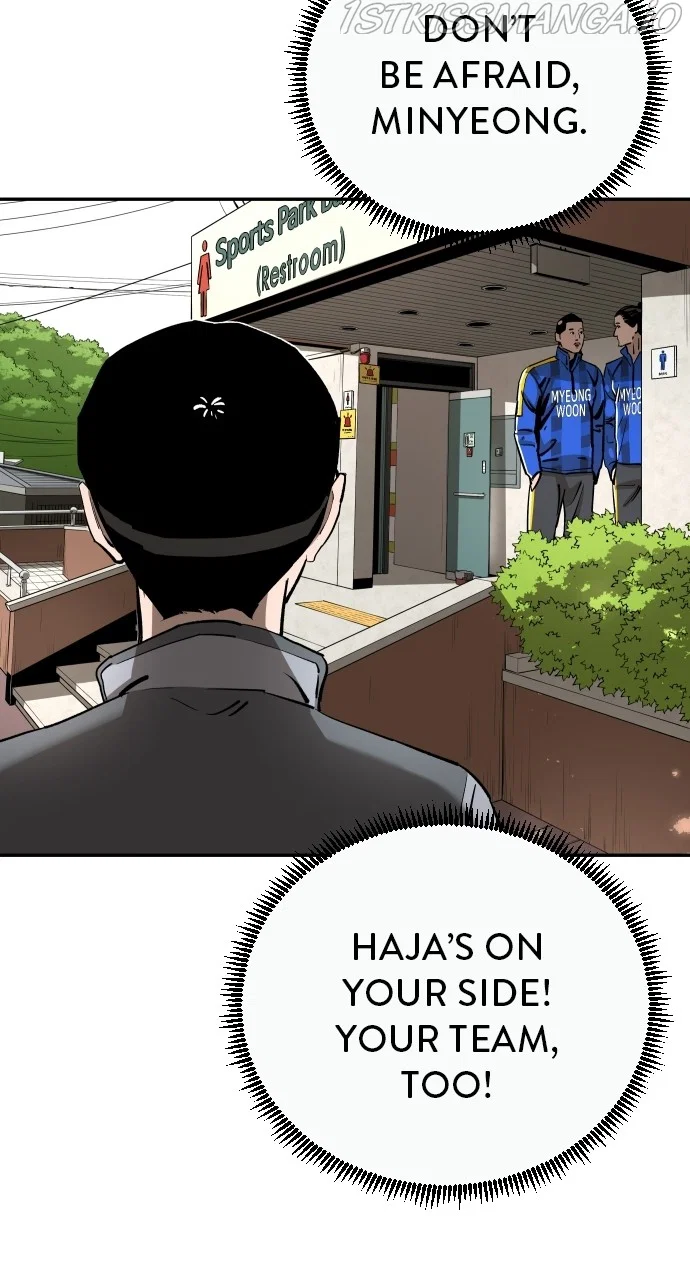 Chapter 87 - Image 13