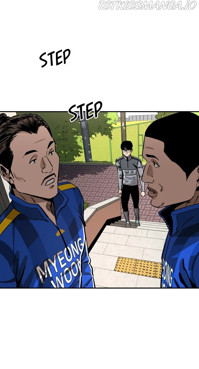 Chapter 87 - Image 14