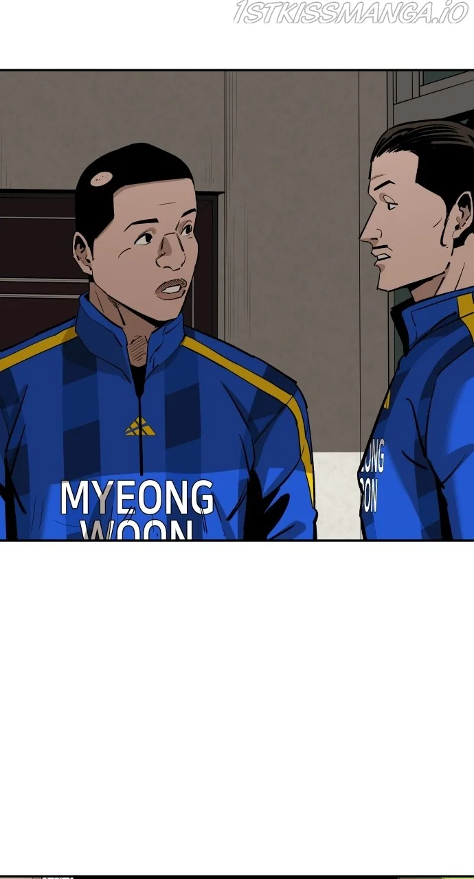 Chapter 87 - Image 16