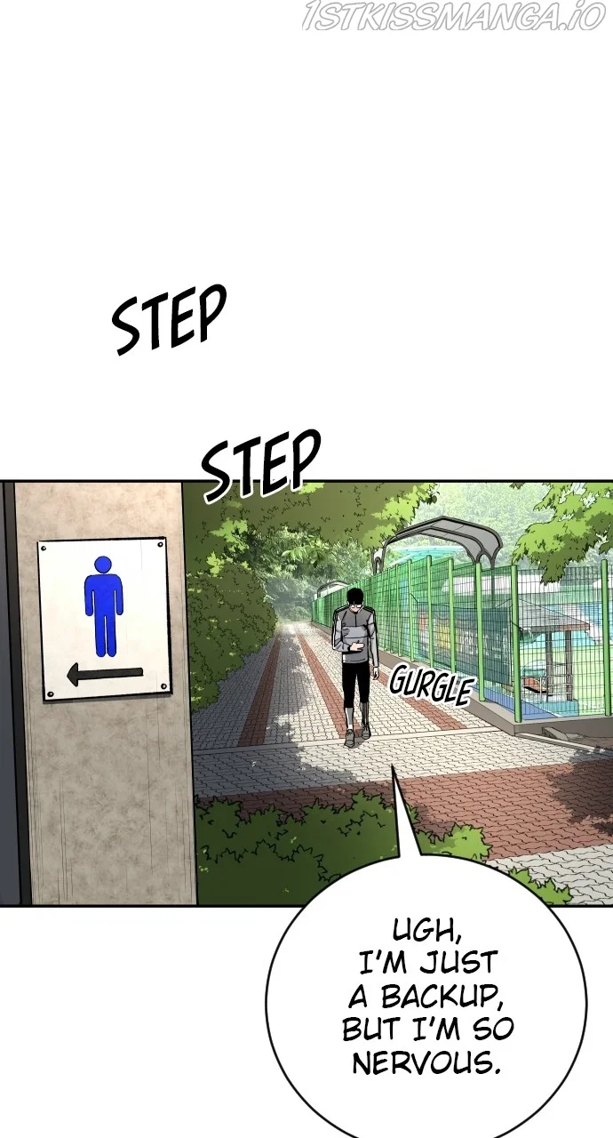 Chapter 87 - Image 3