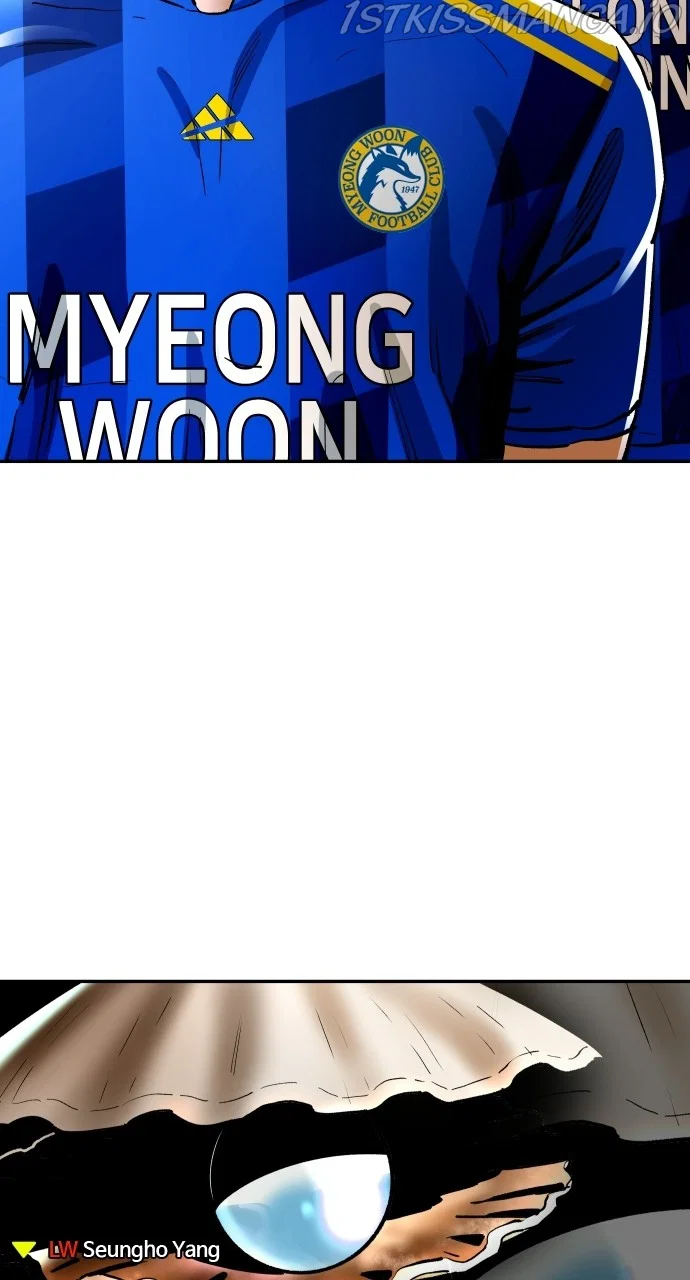 Chapter 87 - Image 41