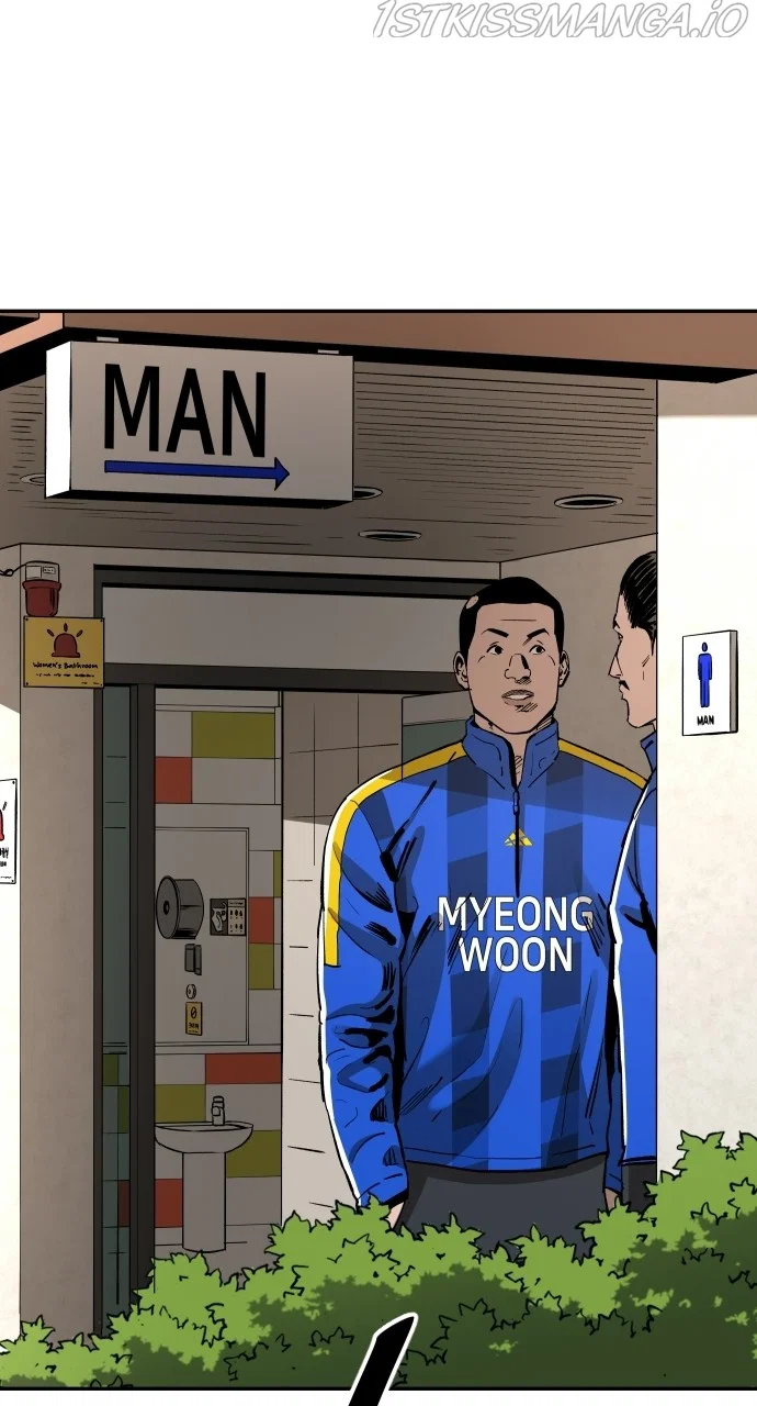 Chapter 87 - Image 5