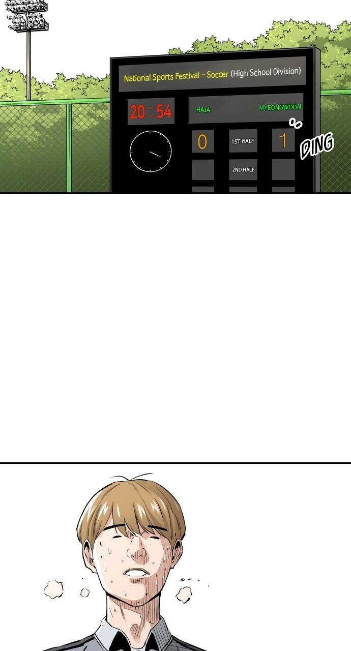 Chapter 88 - Image 105