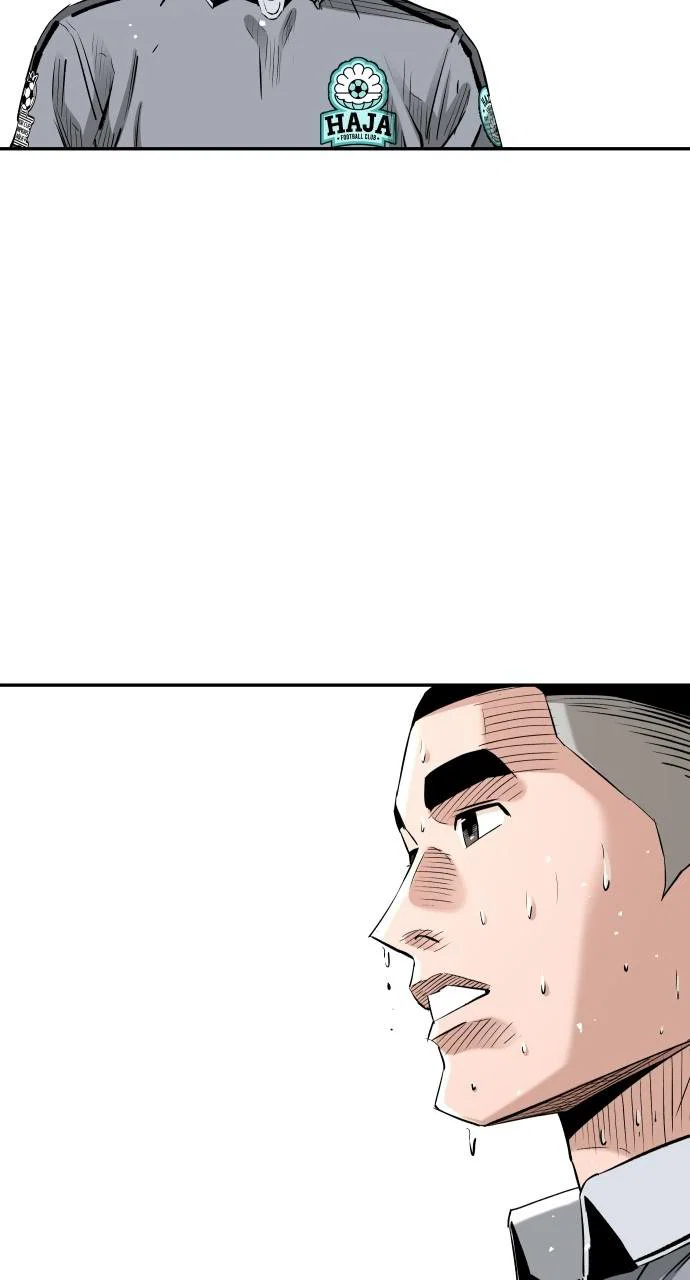 Chapter 88 - Image 106