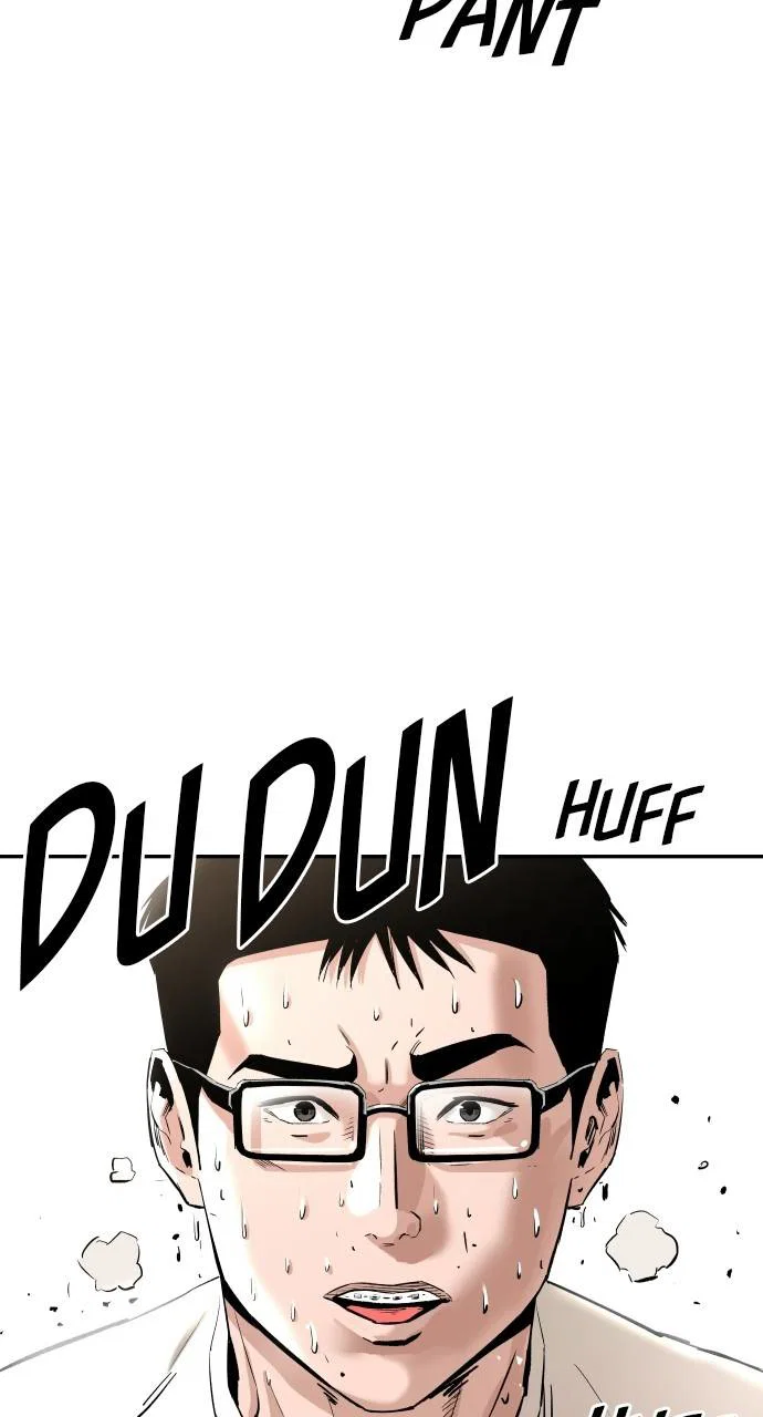 Chapter 88 - Image 109
