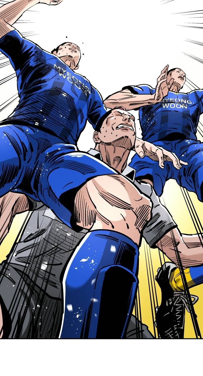 Chapter 88 - Image 6