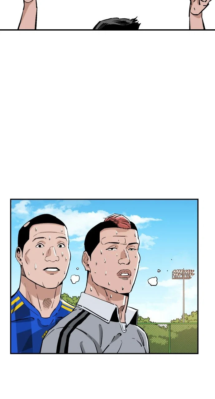 Chapter 92 - Image 2