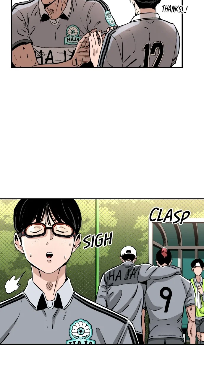 Chapter 92 - Image 5