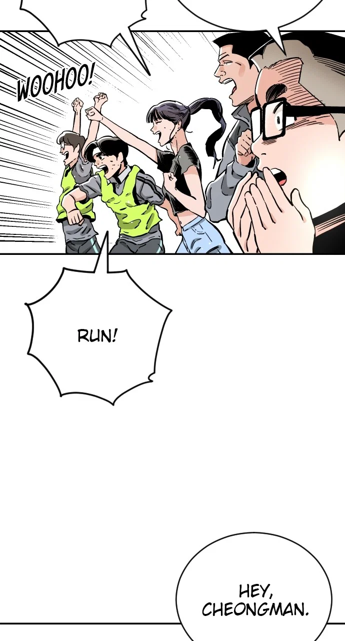 Chapter 92 - Image 87