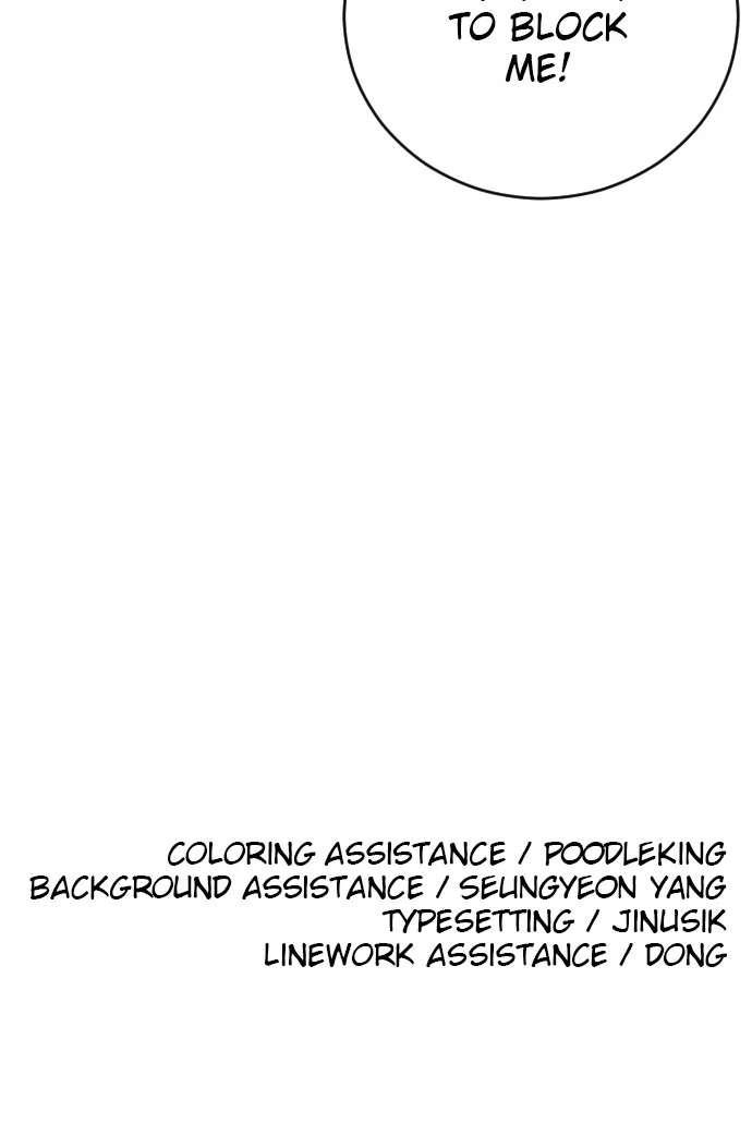 Chapter 92 - Image 92