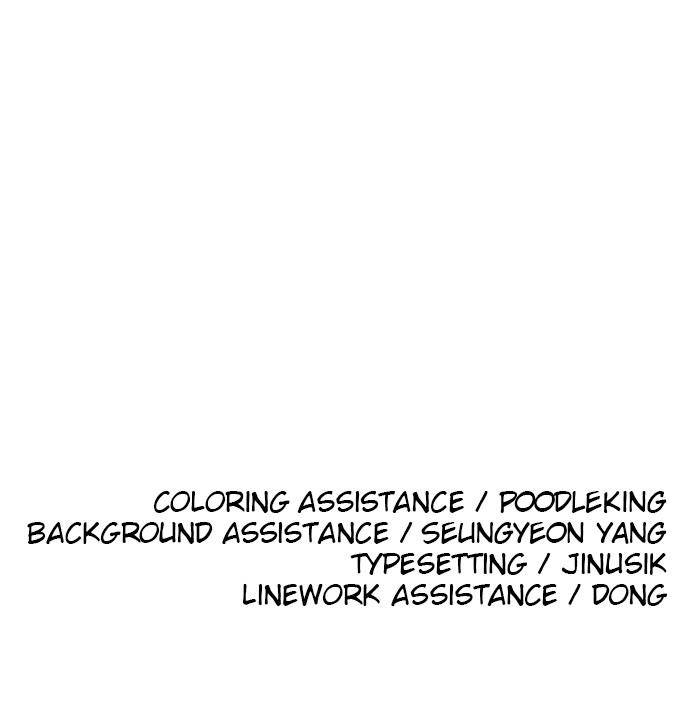 Chapter 93 - Image 112