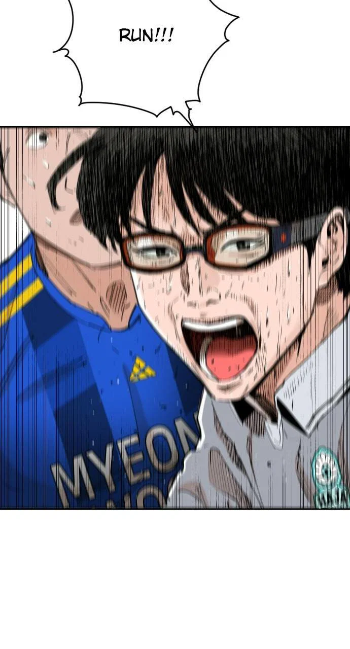 Chapter 94 - Image 79