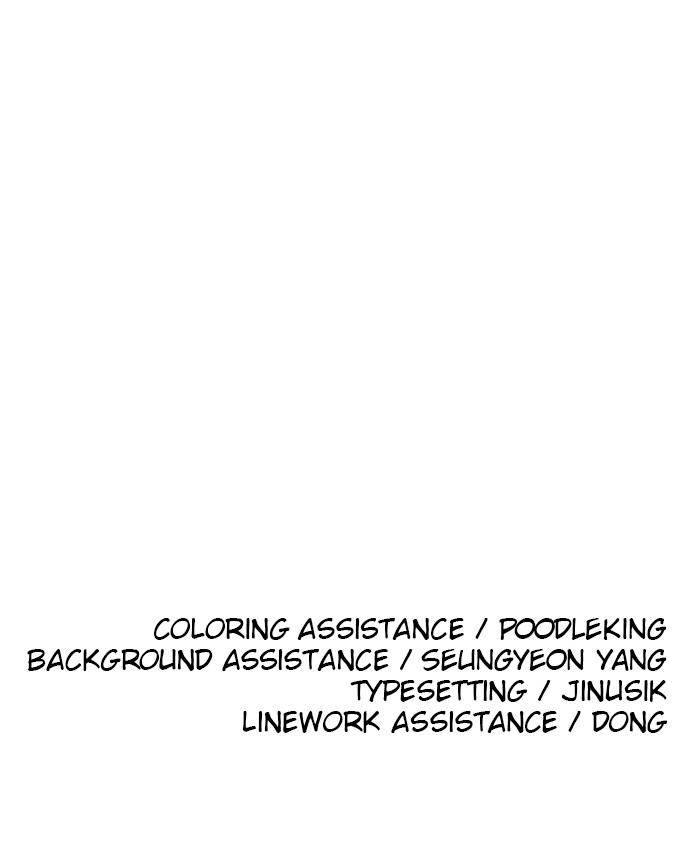 Chapter 94 - Image 89