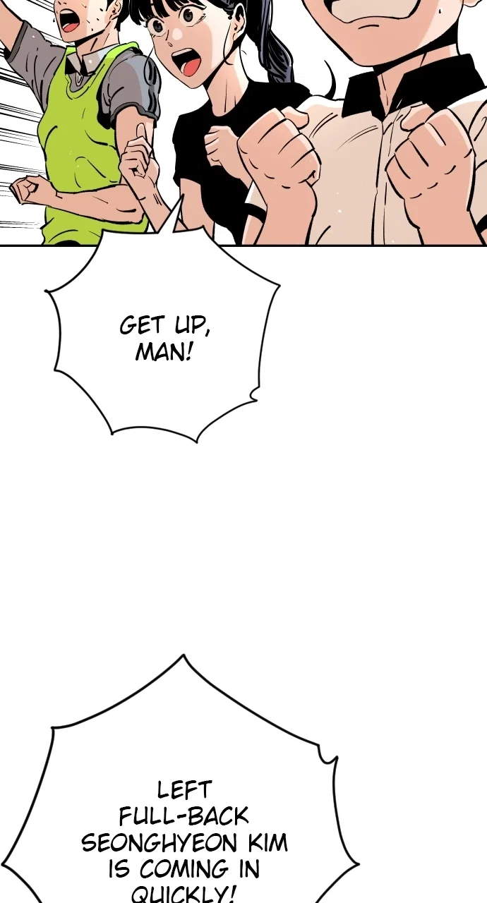 Chapter 95 - Image 17