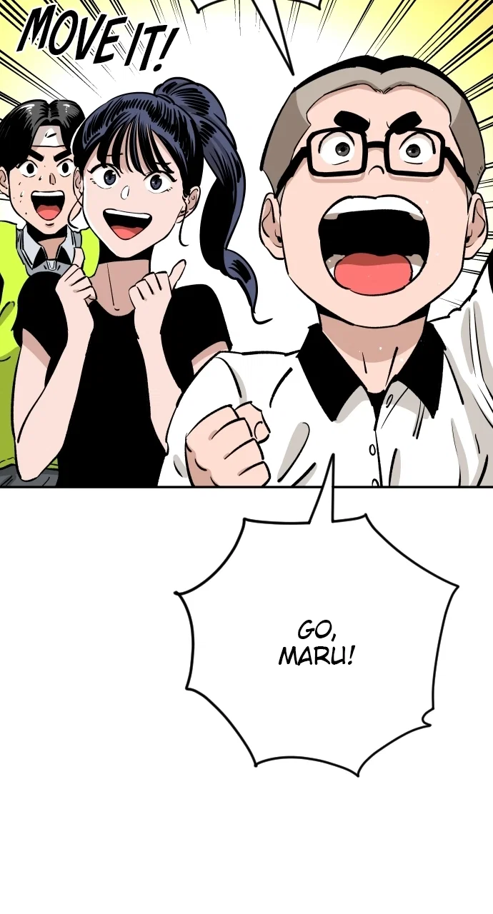 Chapter 95 - Image 25