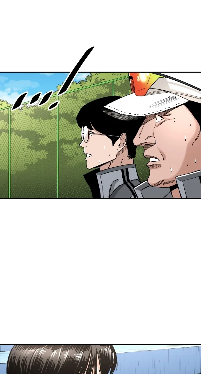 Chapter 95 - Image 26