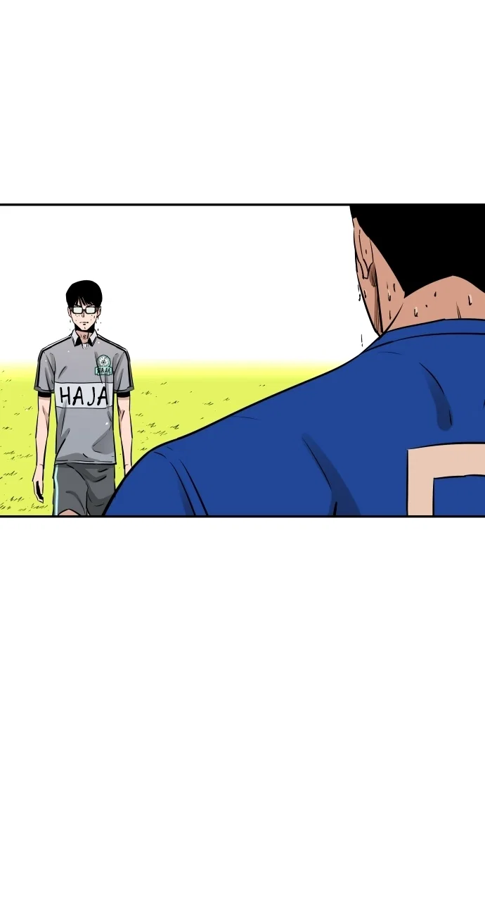 Chapter 95 - Image 44