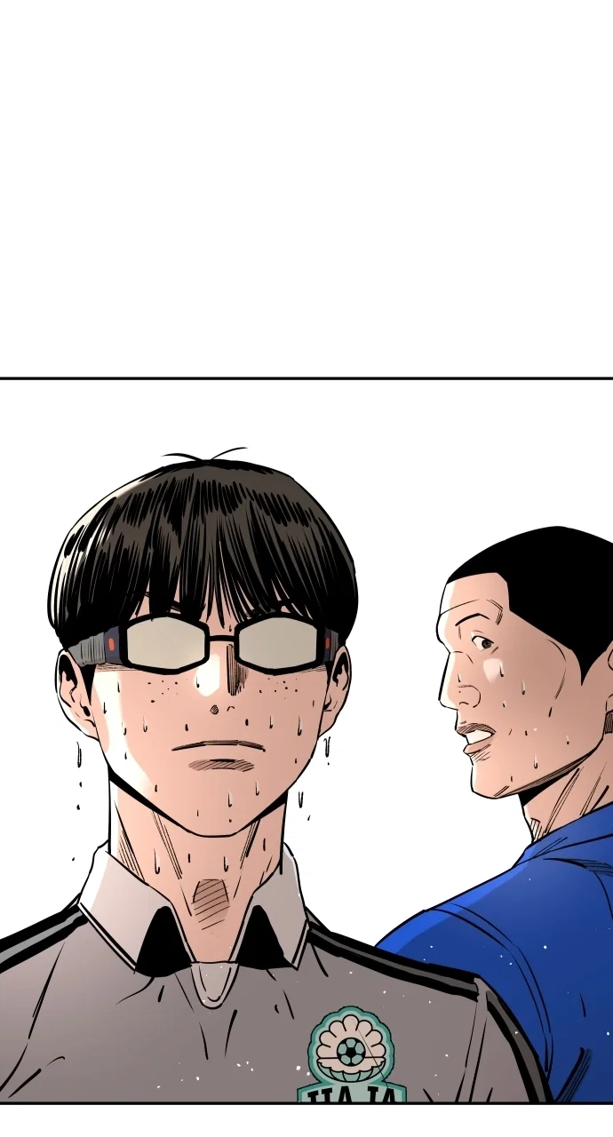 Chapter 95 - Image 50