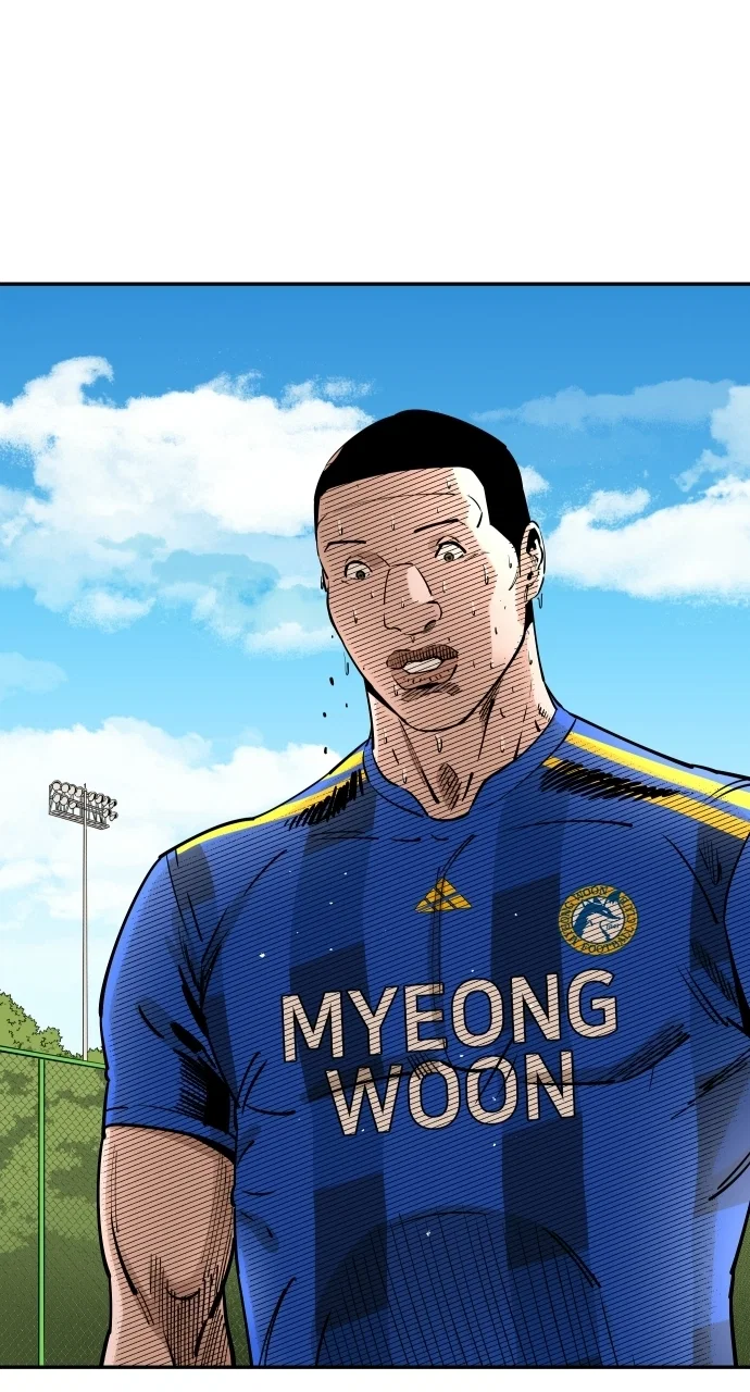 Chapter 95 - Image 59