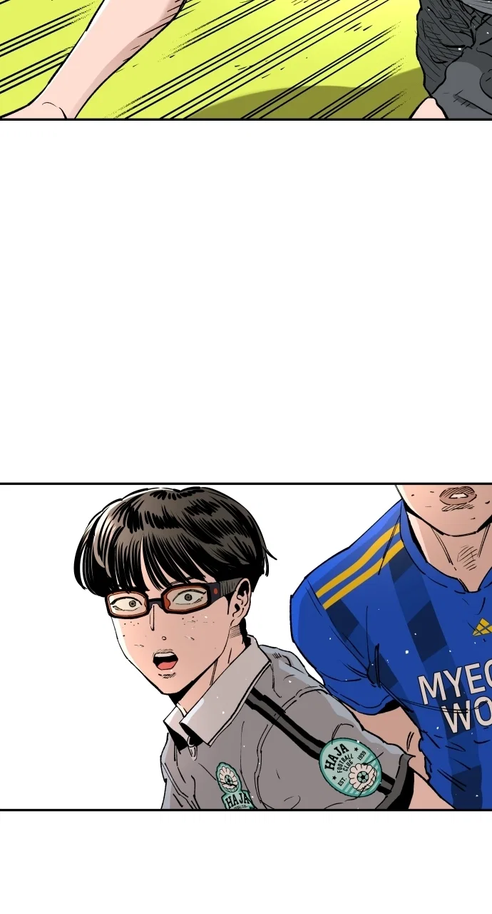 Chapter 95 - Image 5