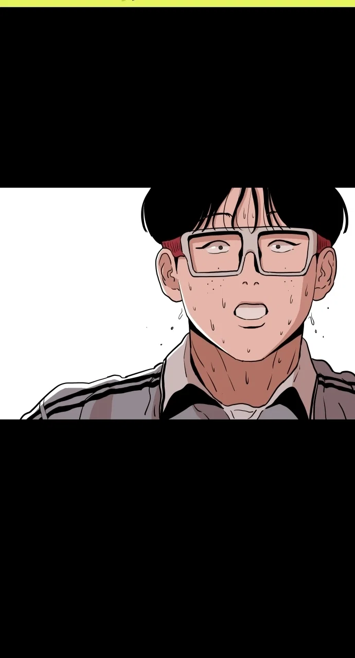 Chapter 95 - Image 73