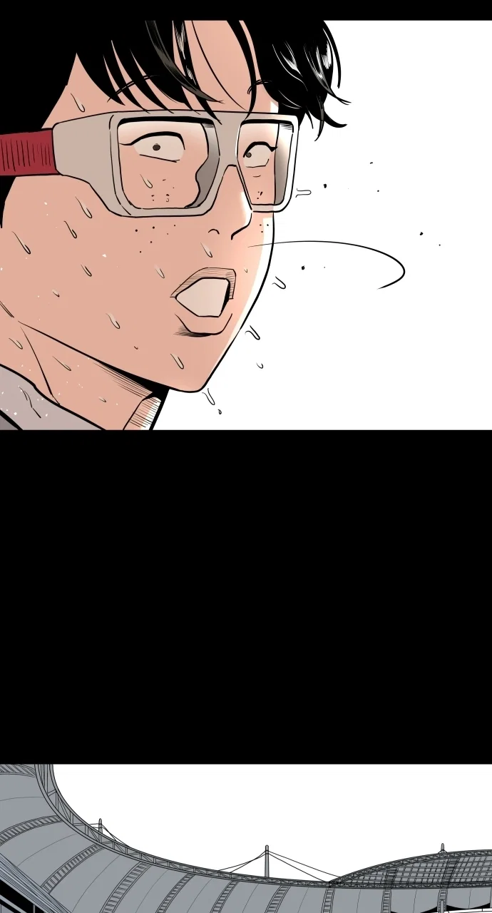 Chapter 95 - Image 74