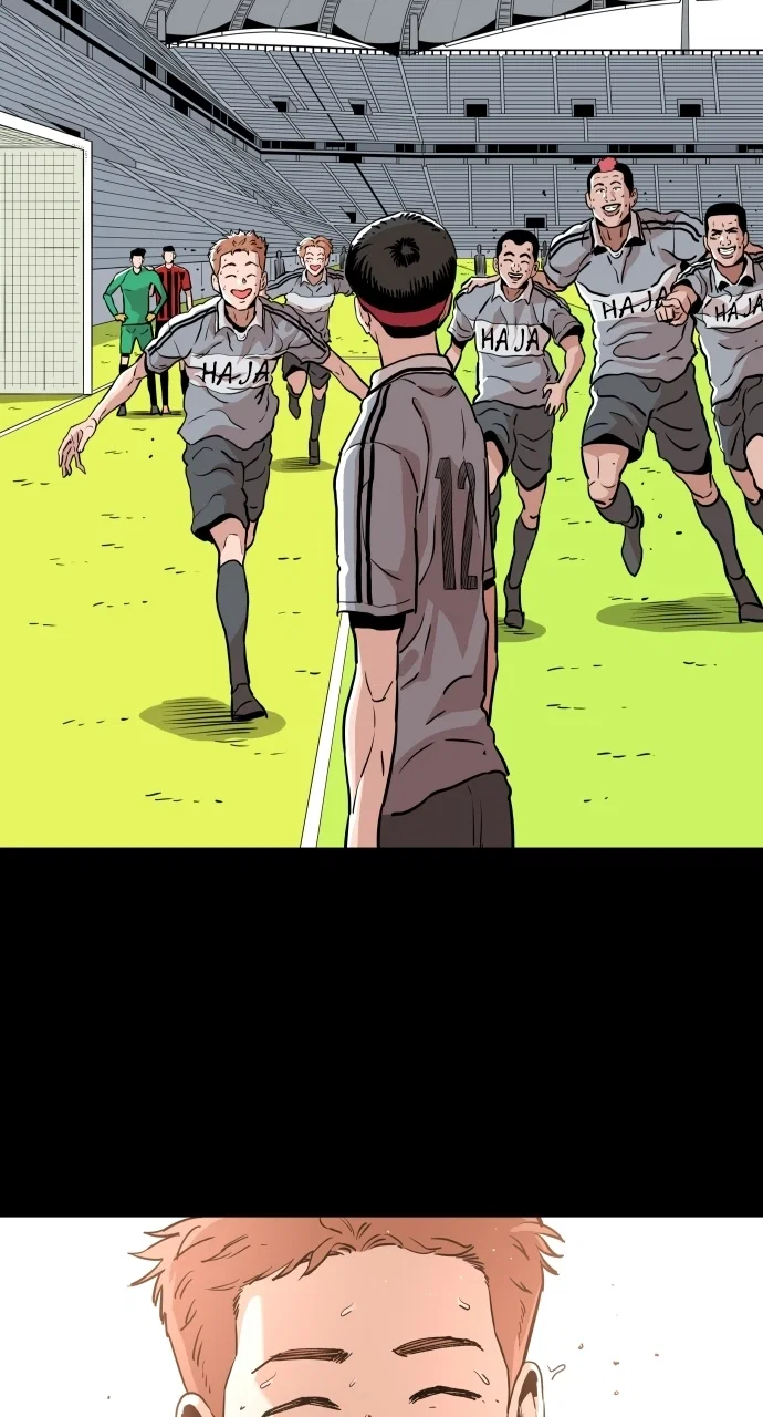 Chapter 95 - Image 75