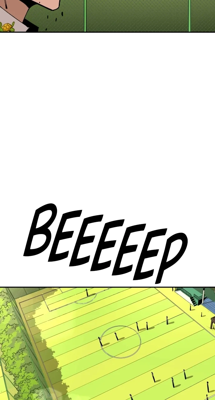 Chapter 95 - Image 85