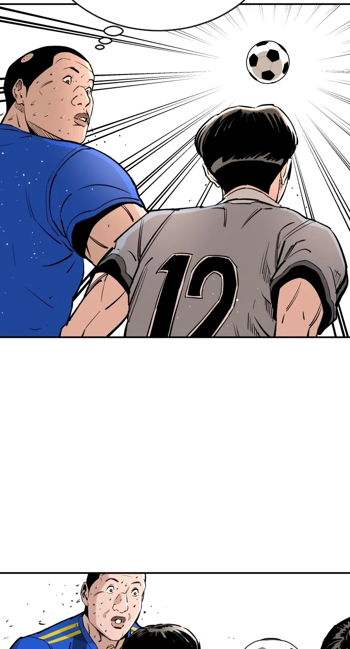 Chapter 95 - Image 8