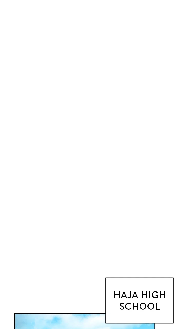 Chapter 96 - Image 21