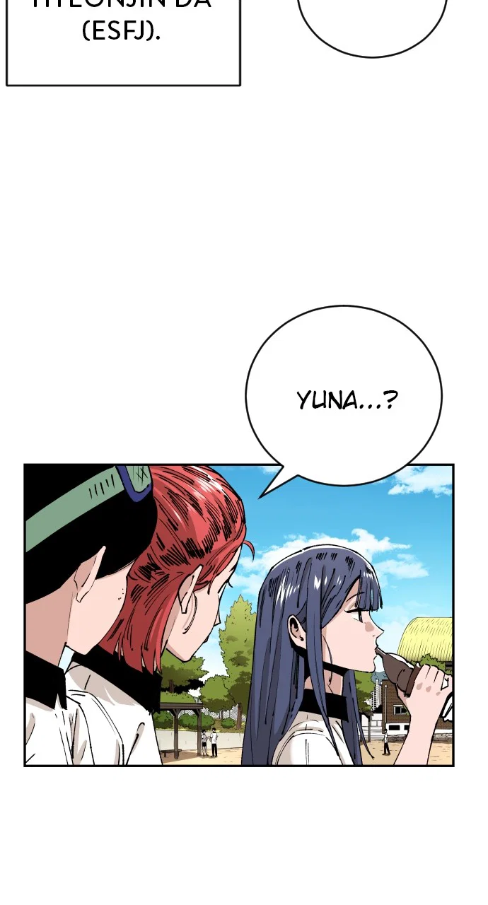 Chapter 96 - Image 26