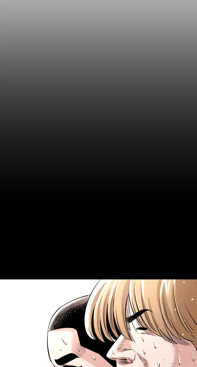 Chapter 96 - Image 71