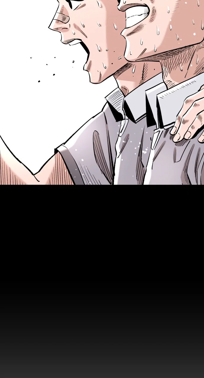 Chapter 96 - Image 72