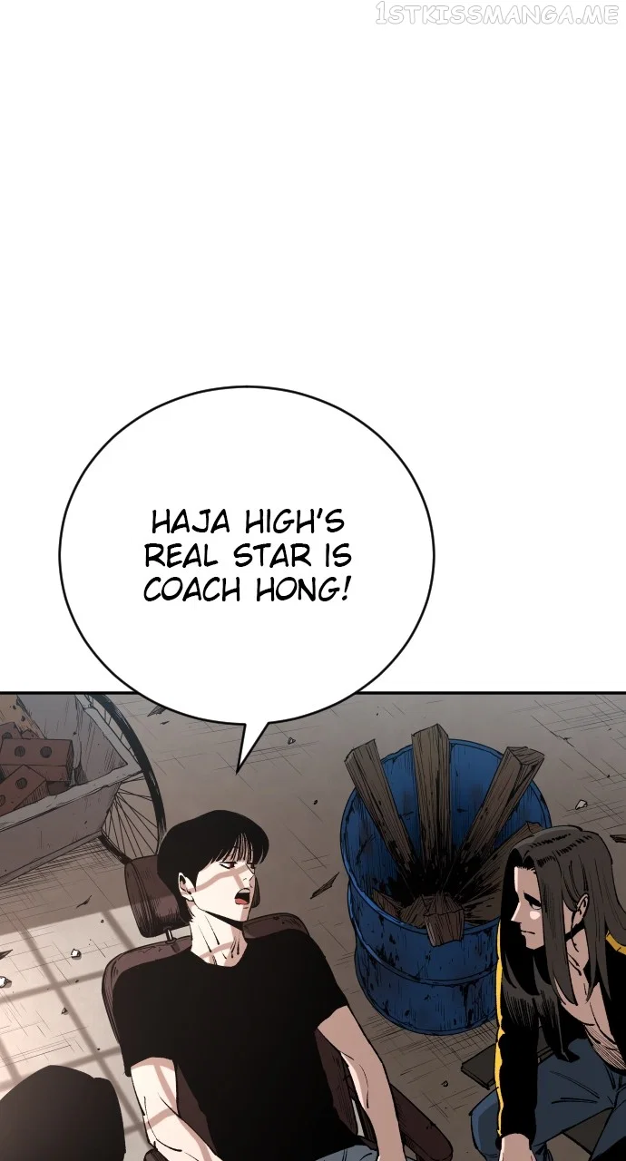 Chapter 97 - Image 31