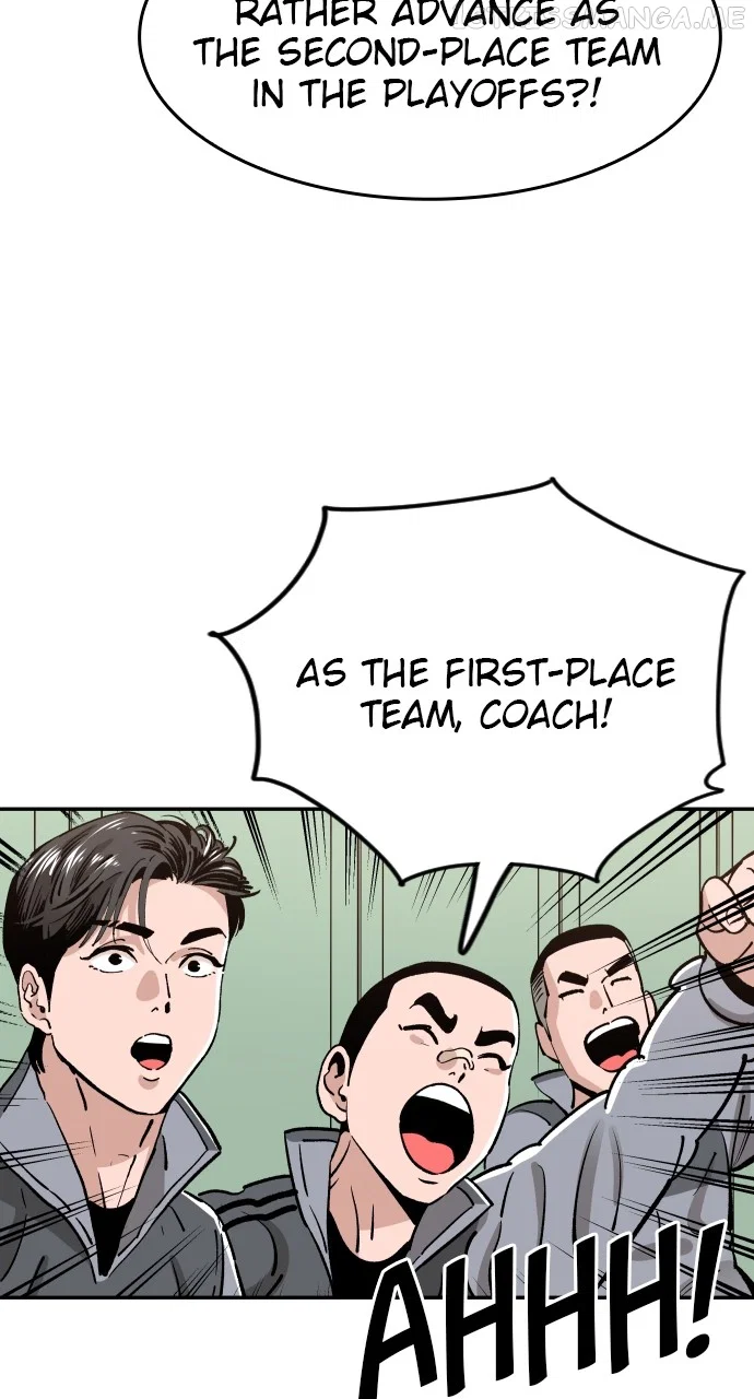 Chapter 97 - Image 5