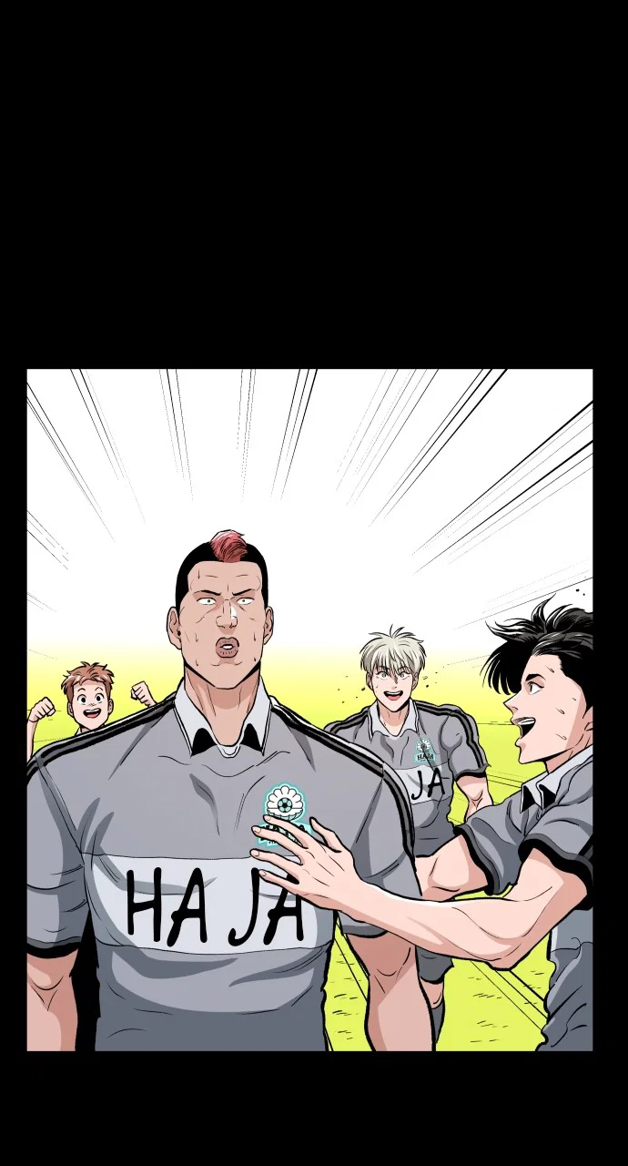 Chapter 99 - Image 85