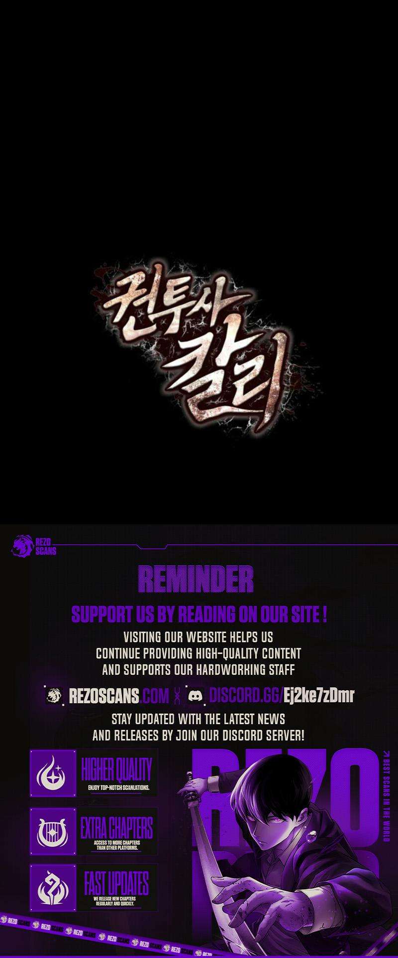 Chapter 104 - Image 16