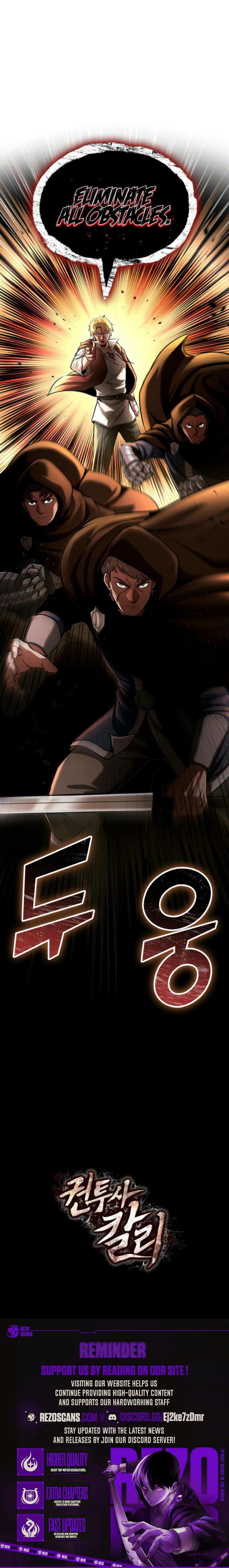 Chapter 105 - Image 17