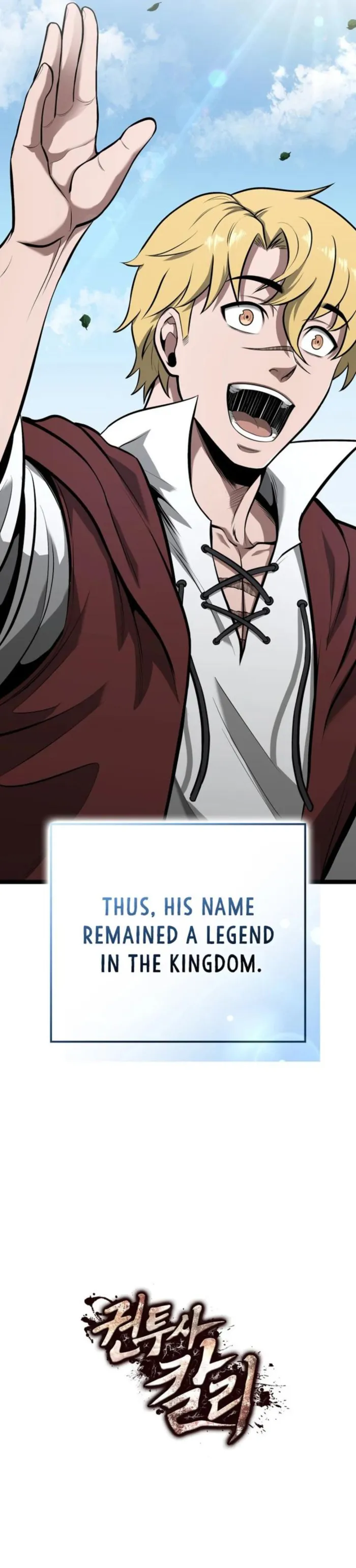 Chapter 107 - Image 17