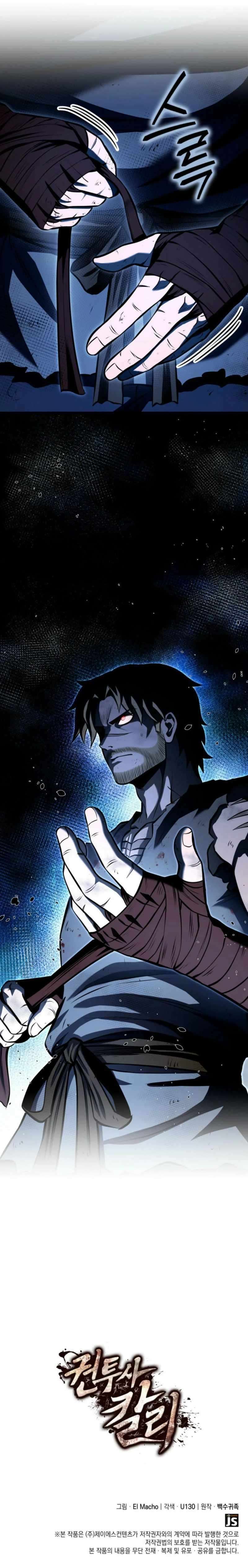 Chapter 113 - Image 16