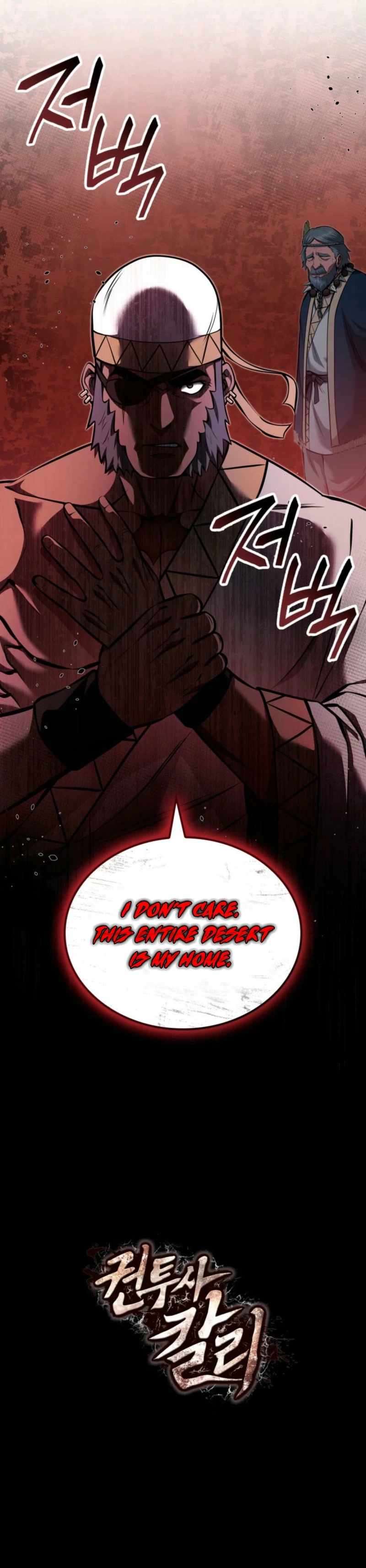 Chapter 115 - Image 16