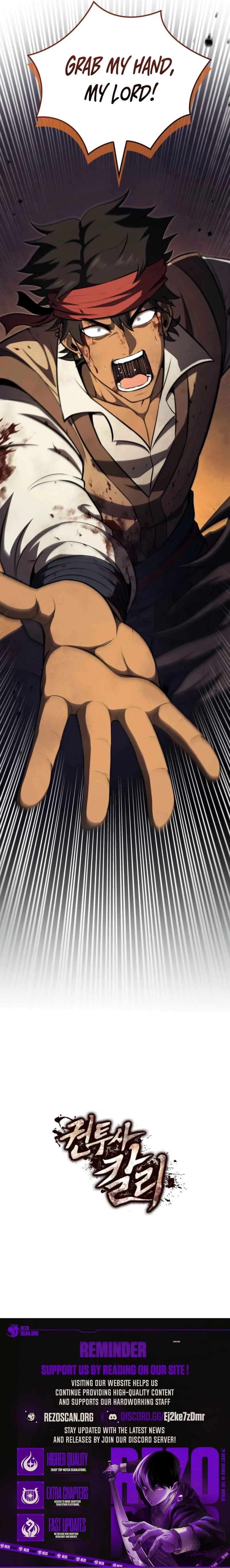 Chapter 118 - Image 26