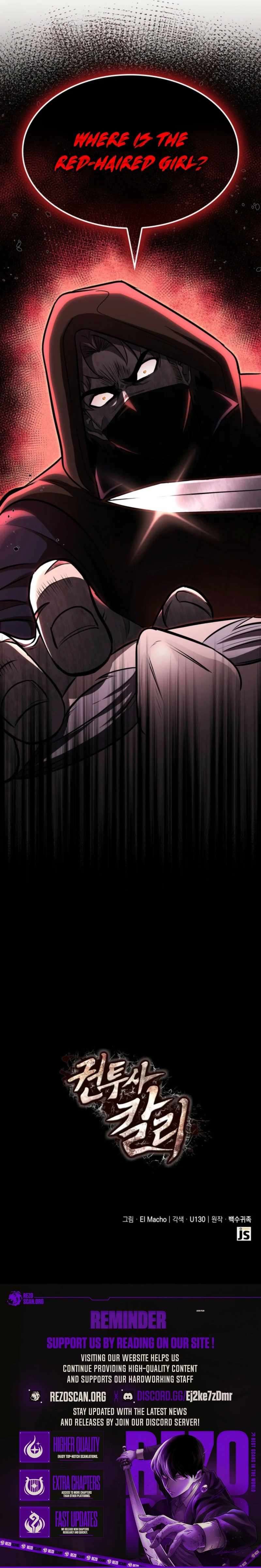 Chapter 119 - Image 26