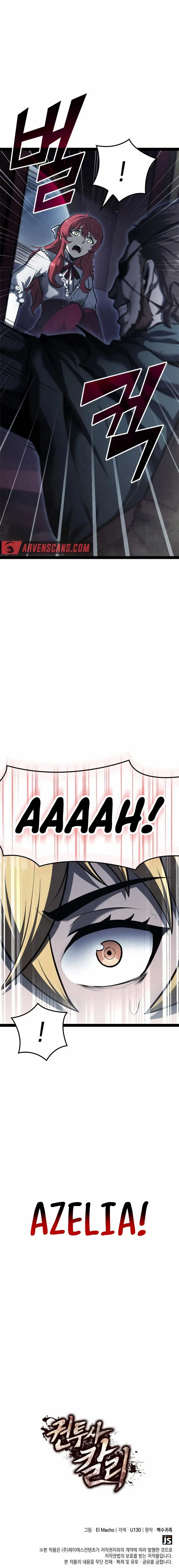 Chapter 12 - Image 16