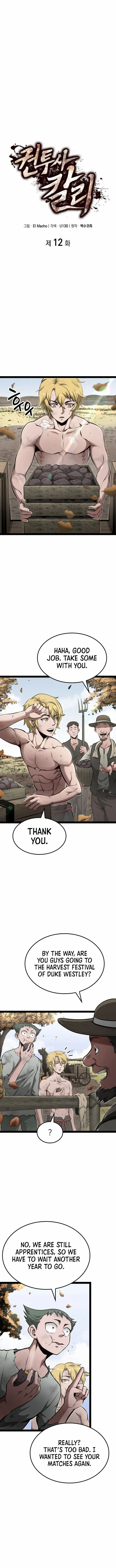 Chapter 12 - Image 2