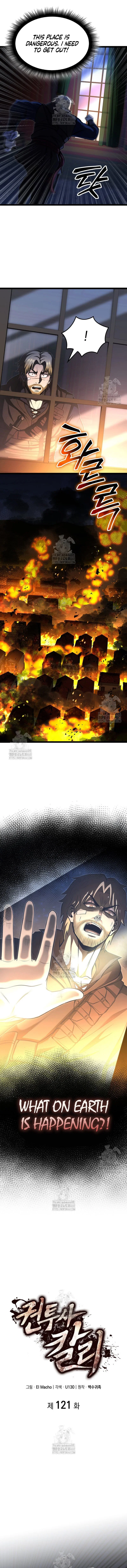 Chapter 121 - Image 2