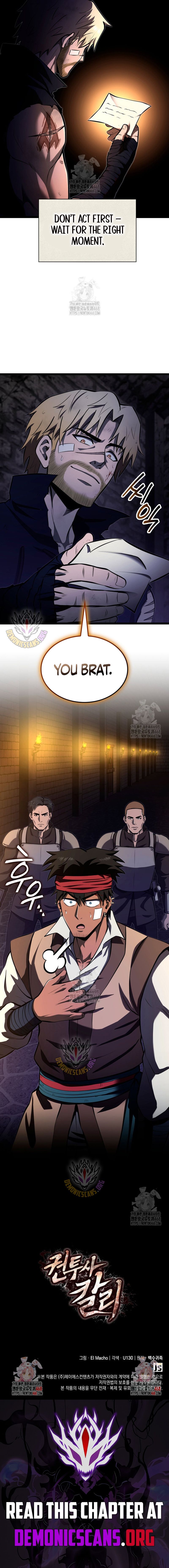 Chapter 122 - Image 16