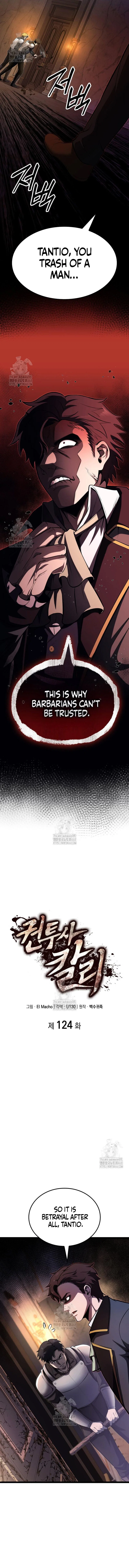 Chapter 124 - Image 2