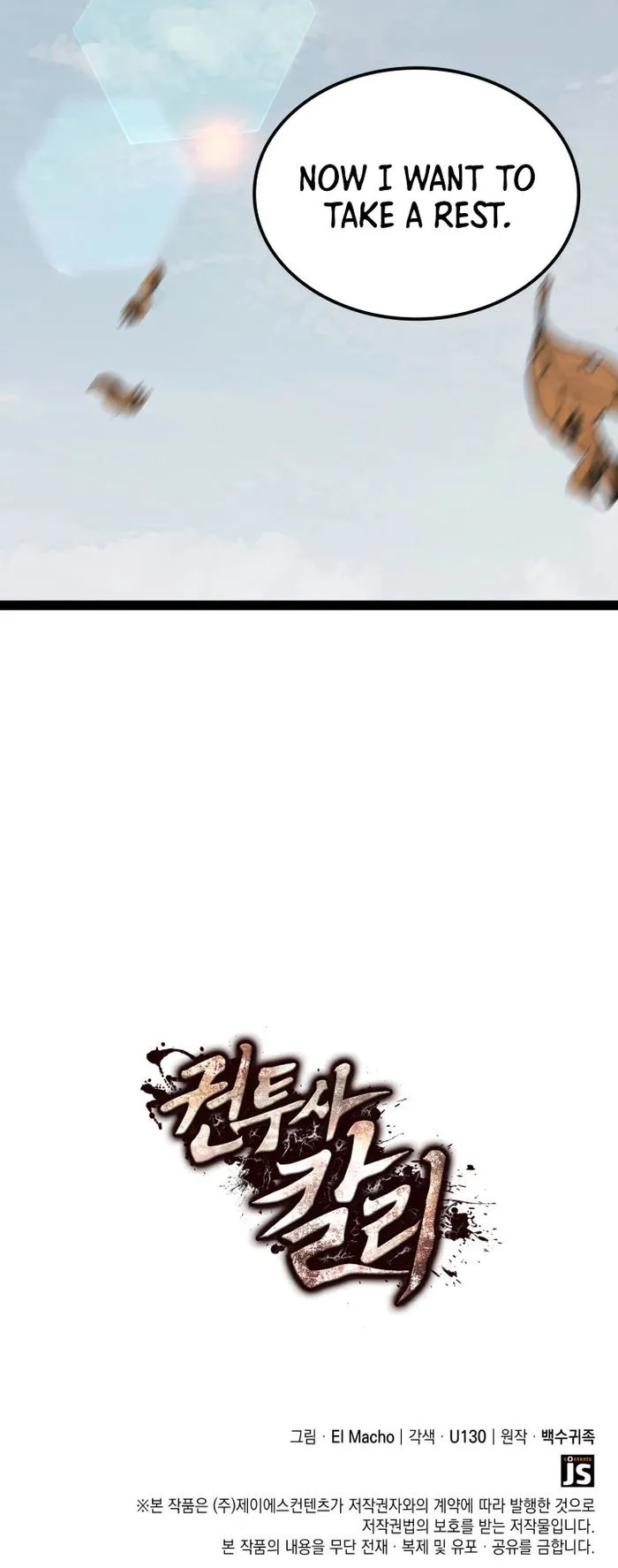 Chapter 14 - Image 14