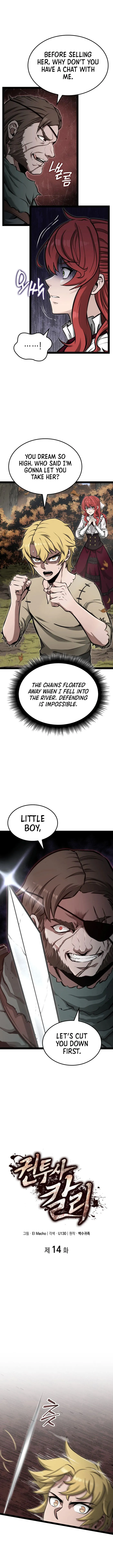 Chapter 14 - Image 3